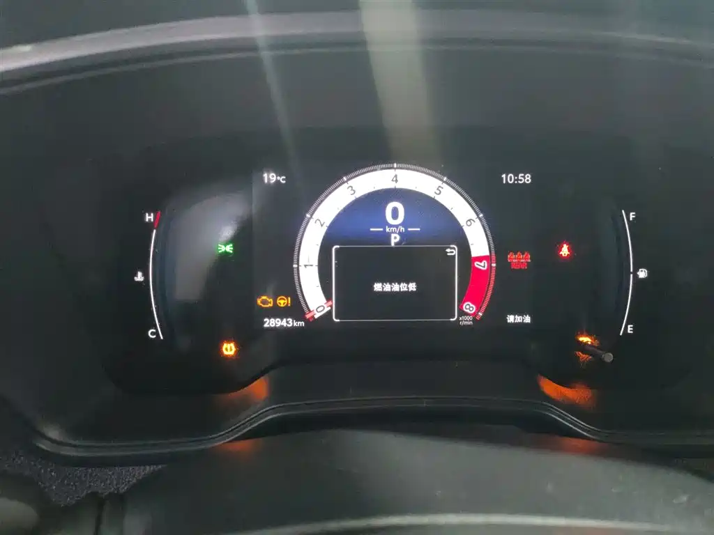 Toyota Frontlander 2023 2.0L CVT Elite Edition фото 12