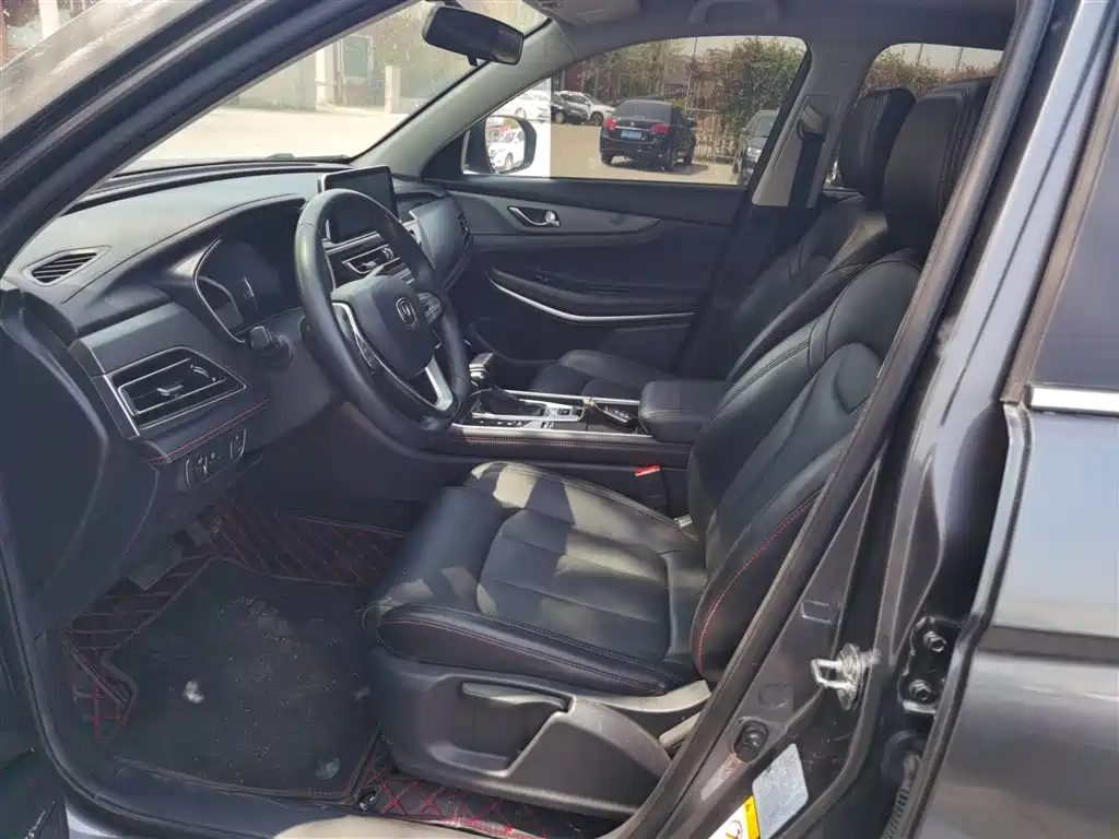 CHANGAN CS75