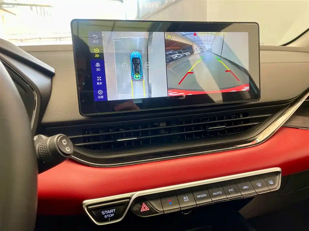 GEELY AUTOMOBILE EMGRAND S