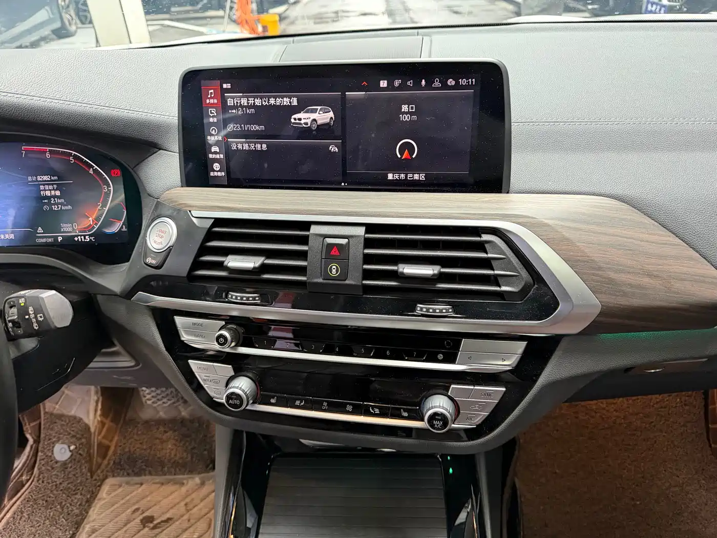 BMW X3 2020 xDrive28i M Sport Package фото 11