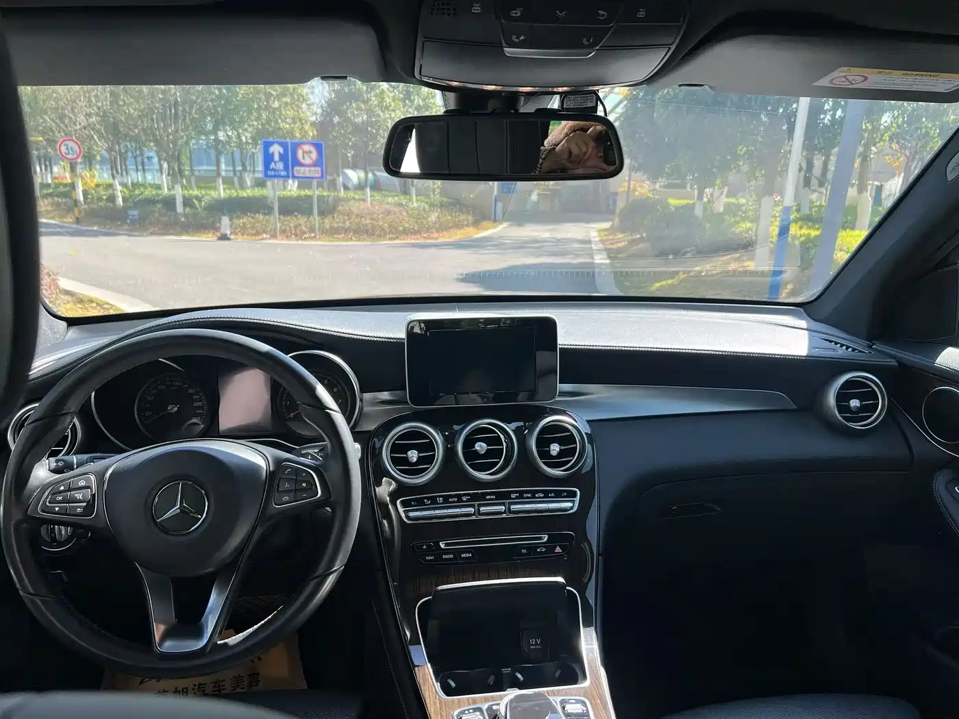 Mercedes-Benz GLC 2017 GLC 260 4MATIC Dynamic фото 9