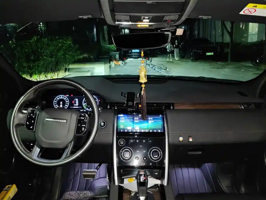 Land Rover Discovery Sport PHEV 2021 P300e Performance Tech Edition фото 12