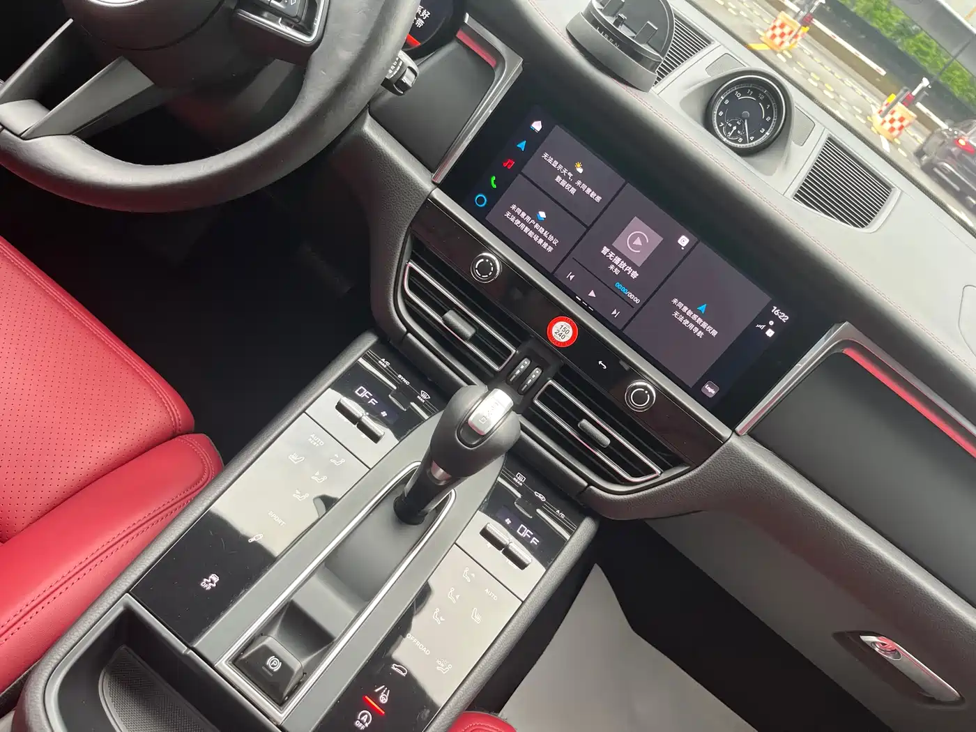 Porsche Macan 2025 Macan 2.0T Dream Chaser Edition фото 5