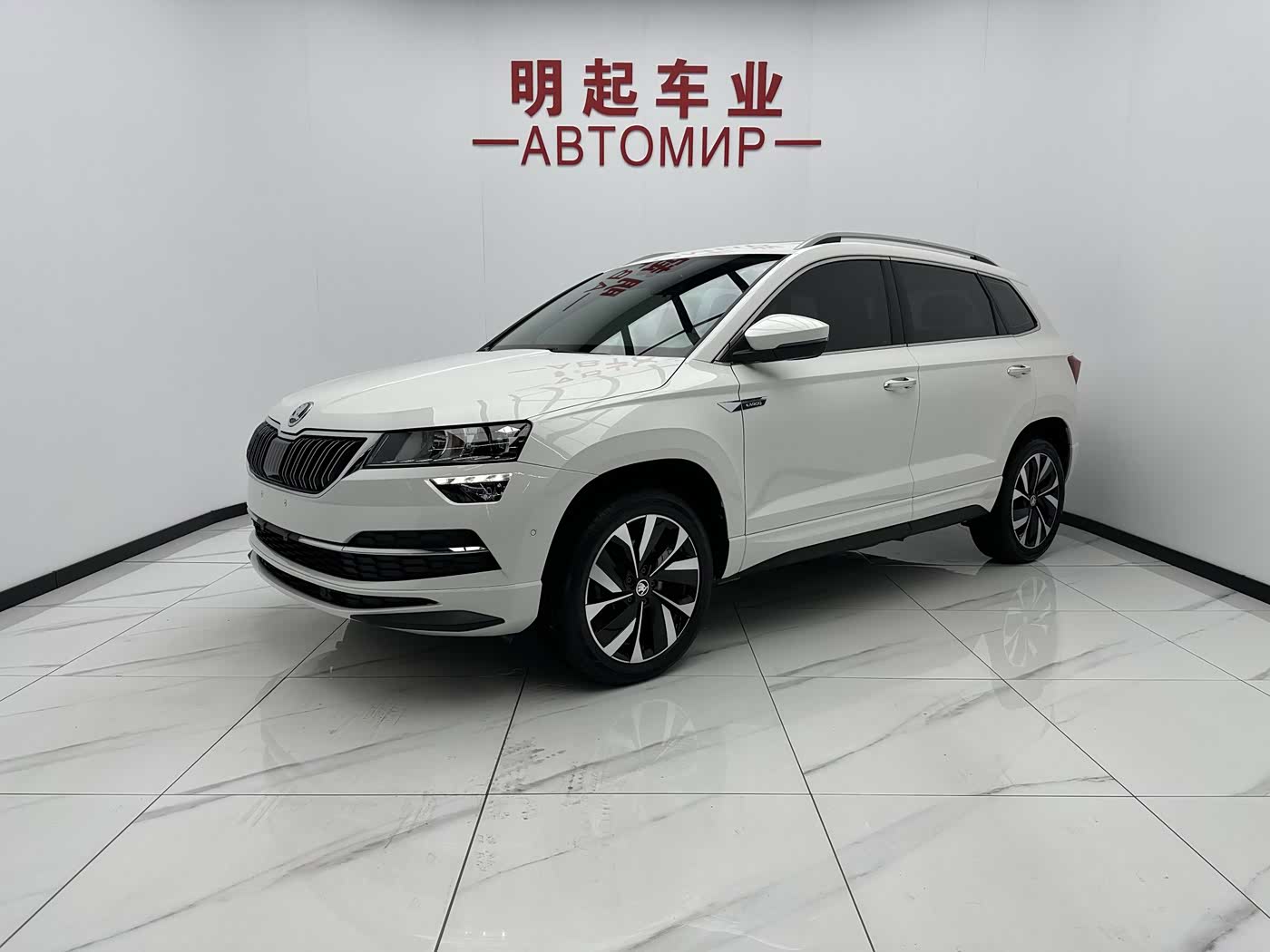 Škoda Karoq