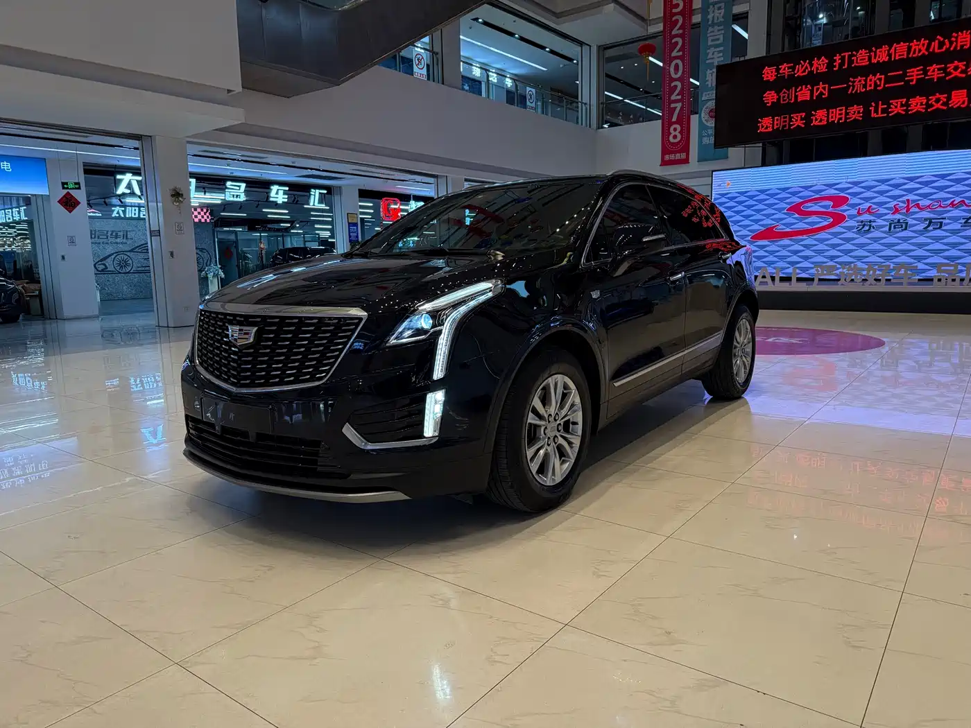 CADILLAC XT5