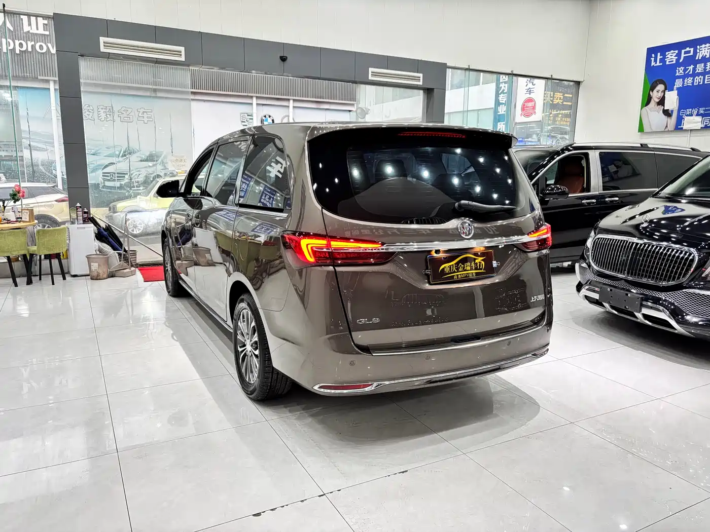 Buick GL8 2023 Model Land Business Class Comfort фото 4
