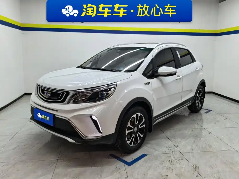 Geely Vision X3 2017 1.5L Manual Premium