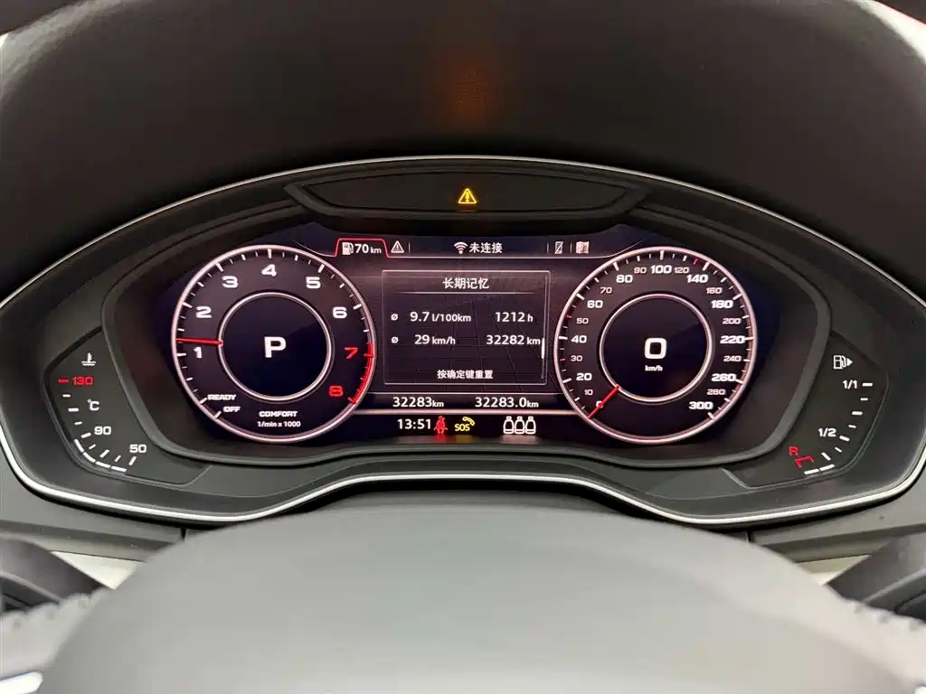 Audi Q5L 2020 Facelift 40 TFSI Honor Fashion фото 22