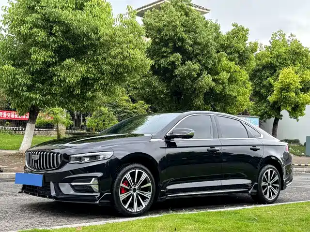 GEELY AUTOMOBILE XINGRUI