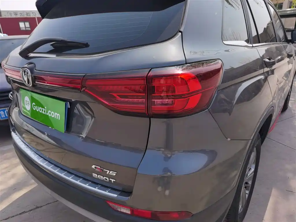 CHANGAN CS75