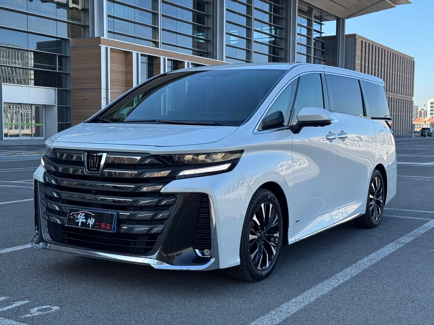 Toyota Vellfire 2024 Crown Hybrid 2.5L Executive Premium Edition