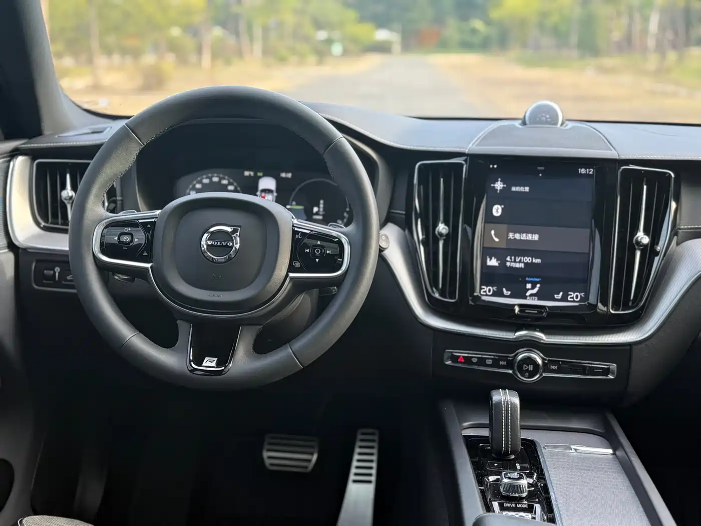 VOLVO XC60 PLUG IN HYBRID