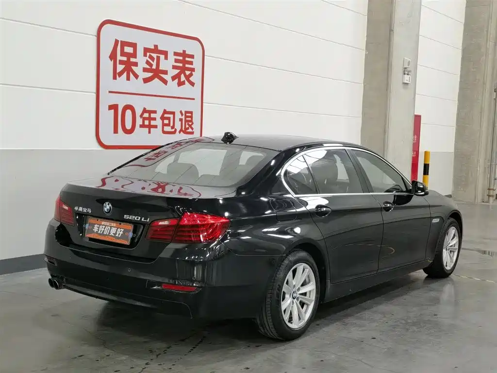 BMW 5 Series 2017 520Li Classic Edition фото 2