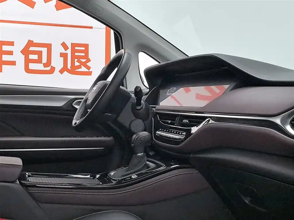 GAC Trumpchi Trumpchi M6 2023 PRO 270T DCT Luxury Edition фото 22