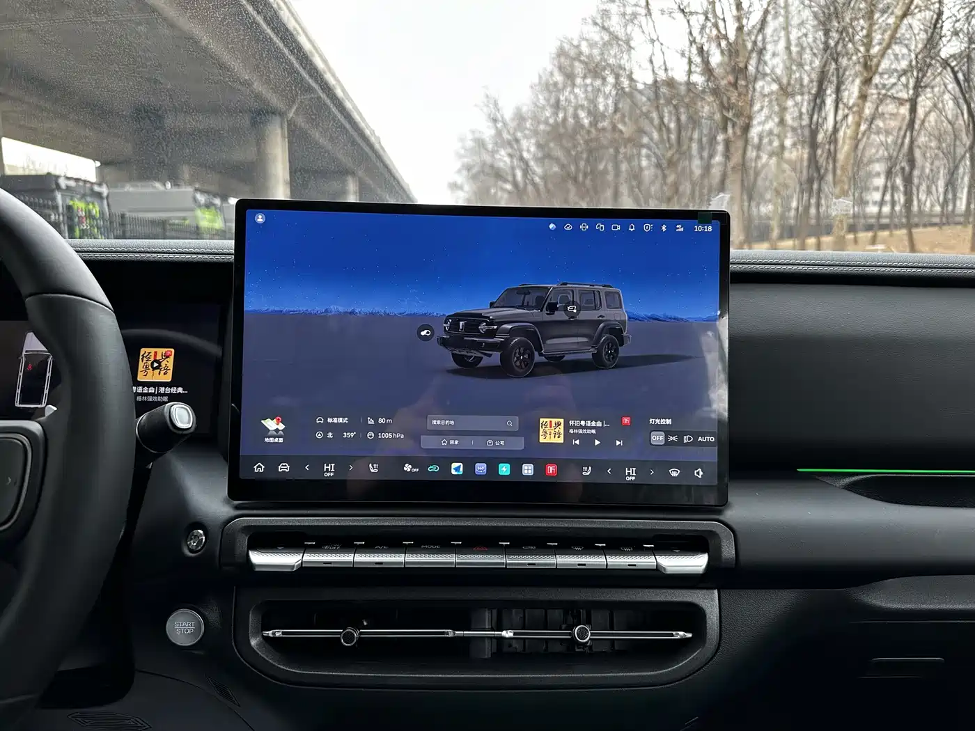 TANK TANK 300 NEW ENERGY