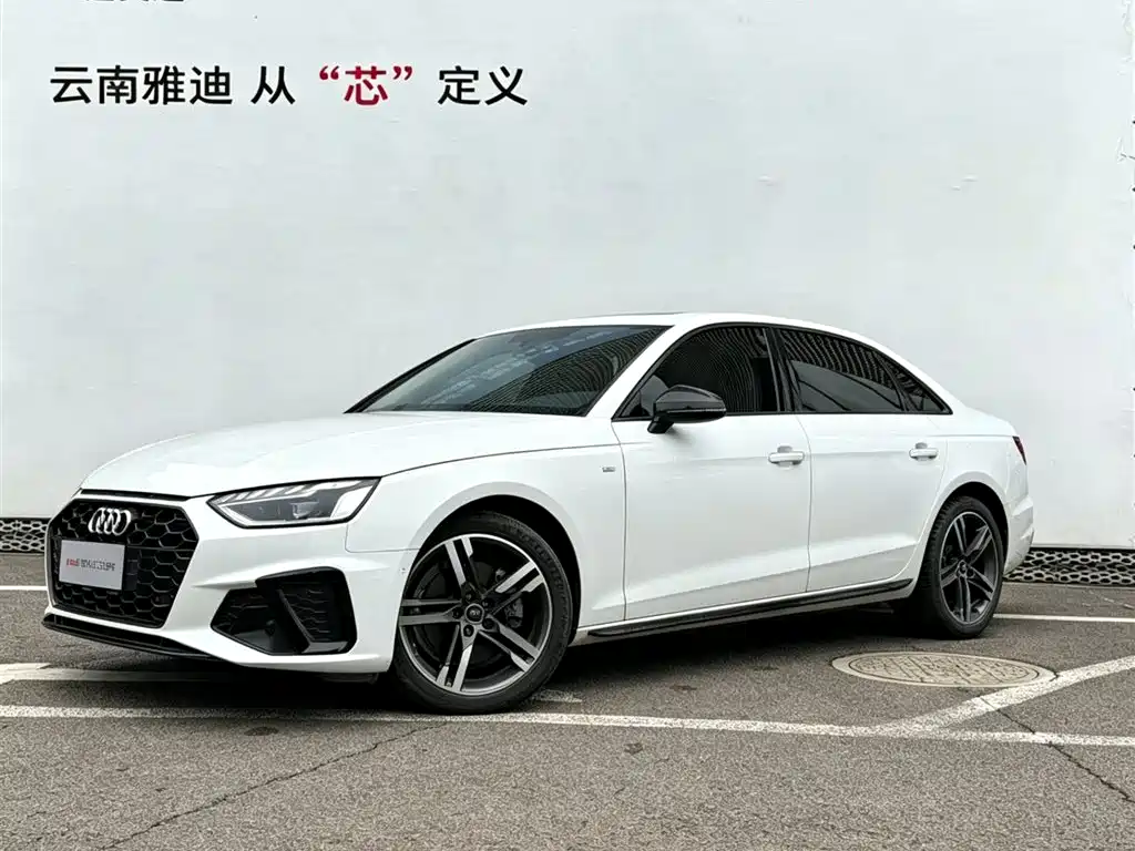 Audi A4L 2022 40 TFSI Luxury Dynamic