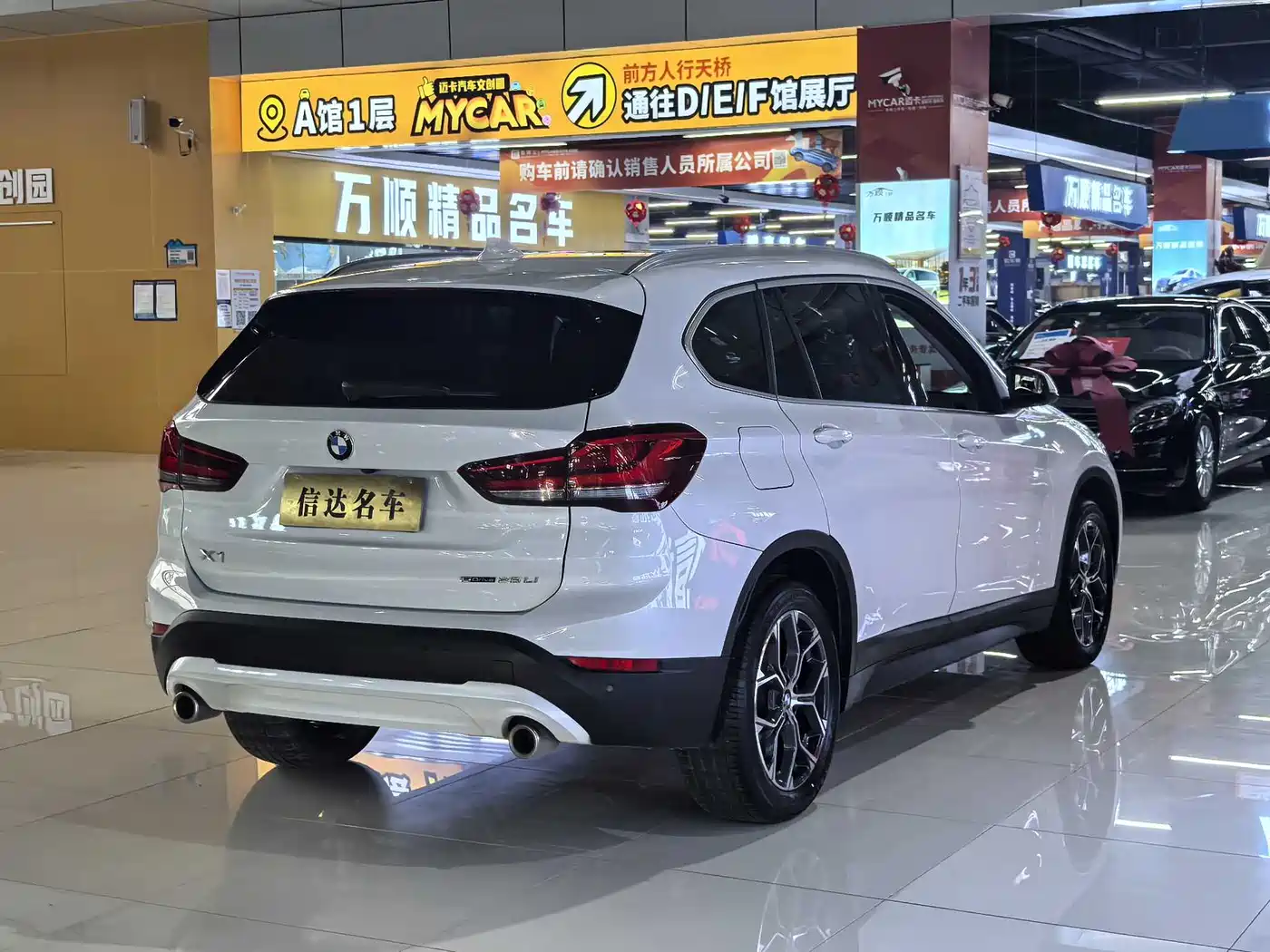 BMW X1 2021 sDrive25Li Leading фото 18