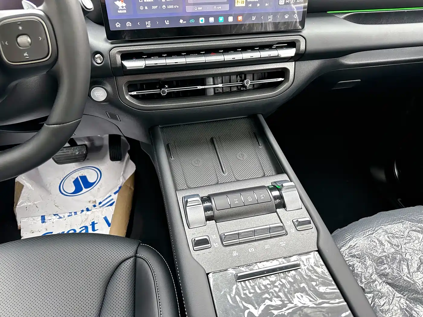 TANK TANK 300 NEW ENERGY