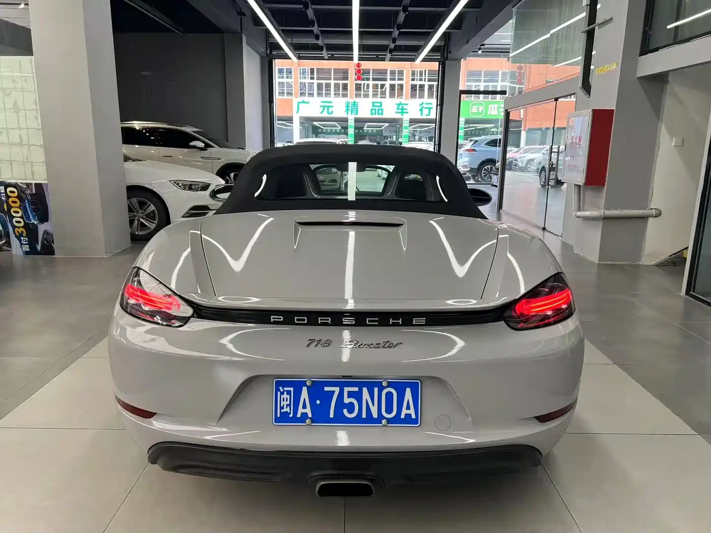Porsche 718 2018 Boxster 2.0T фото 9