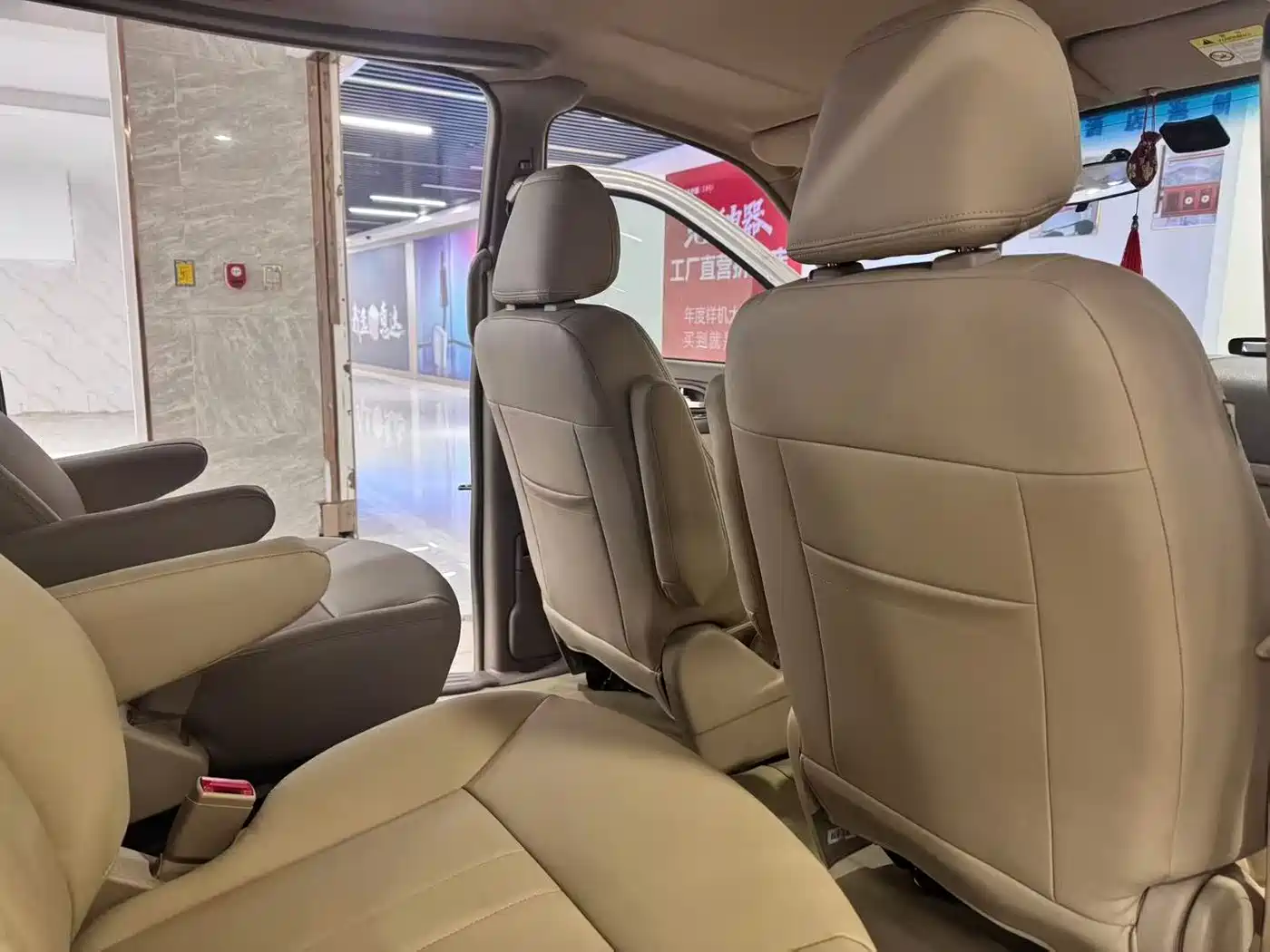 Buick GL8 2014 2.4L Classic Edition фото 5