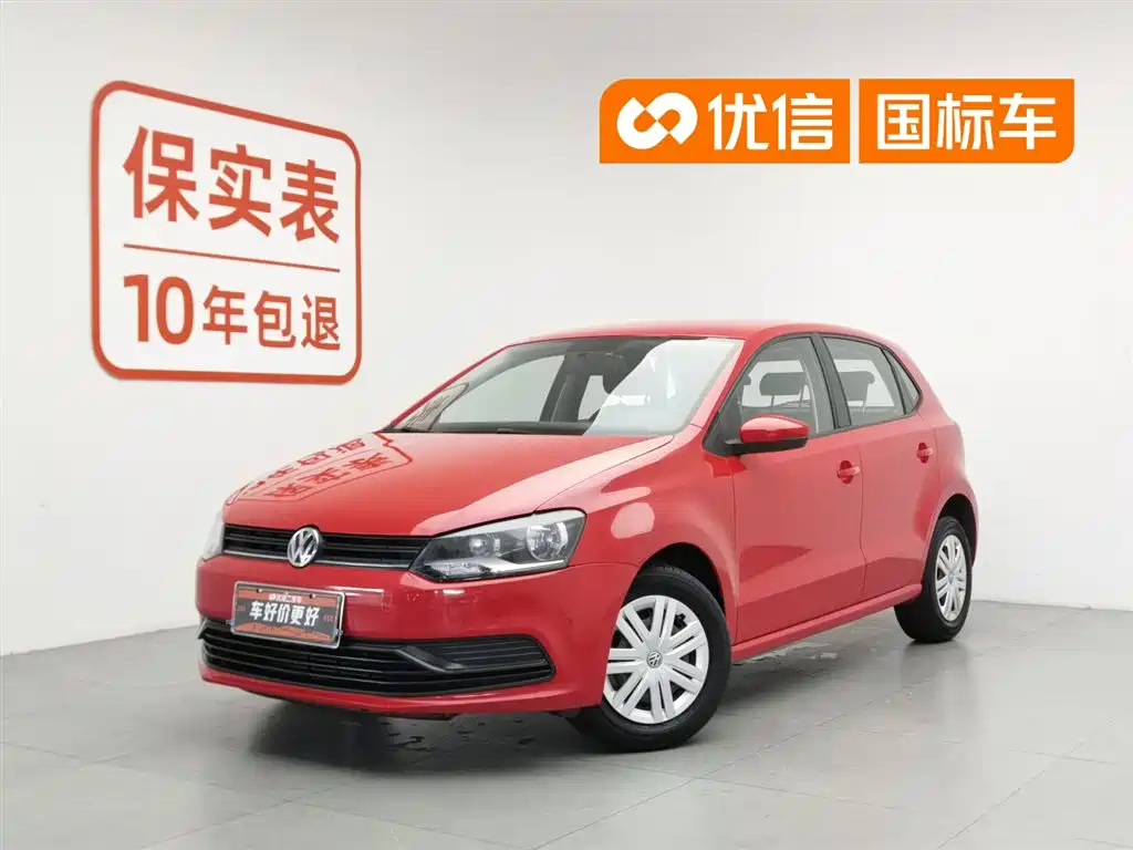Volkswagen Polo 2016 1.4L Manual Trend