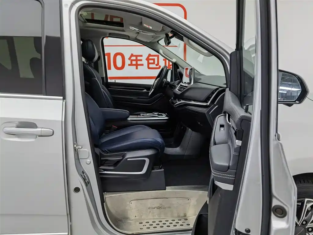 SAIC Maxus Maxus G20 2020 2.0T Gasoline Automatic Luxury фото 23