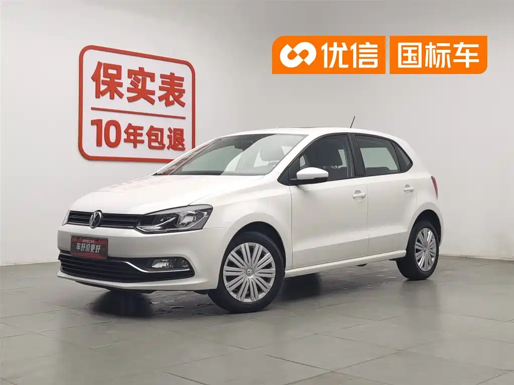 Volkswagen Polo 2016 1.6L Automatic Comfort