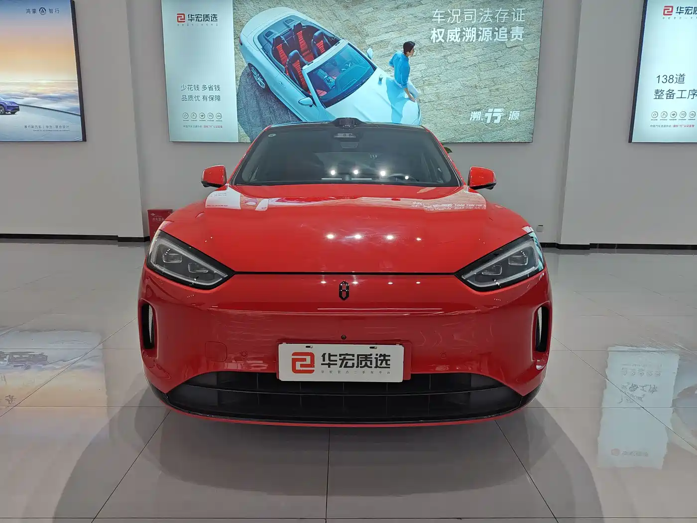 AITO Wenjie AITO M5 2024 Extended Range Max RWD Advanced Smart Driving Edition фото 2
