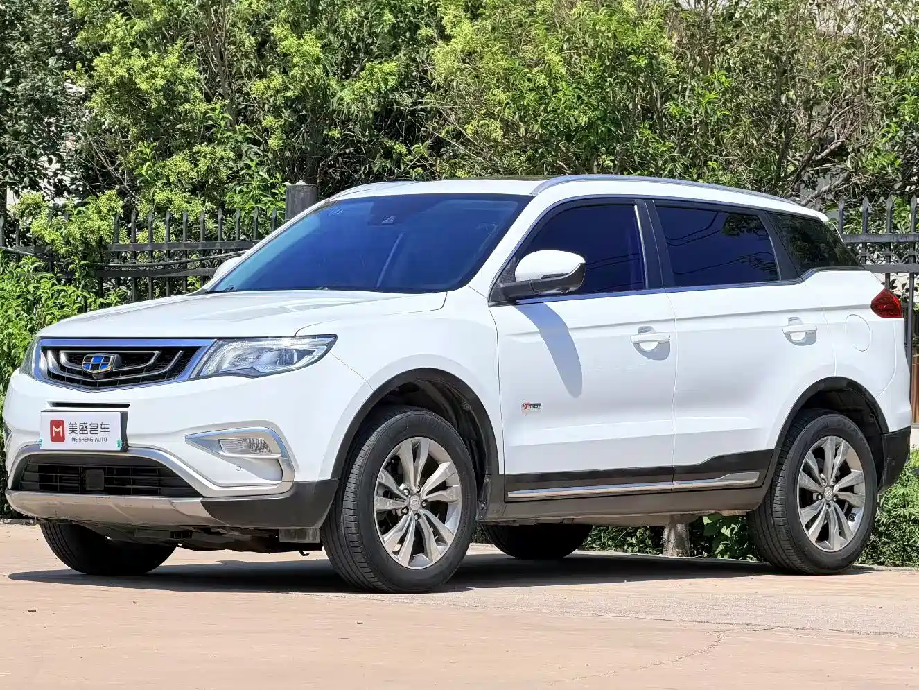 Geely Atlas 2016 2016 1.8TD Automatic Prestige Type