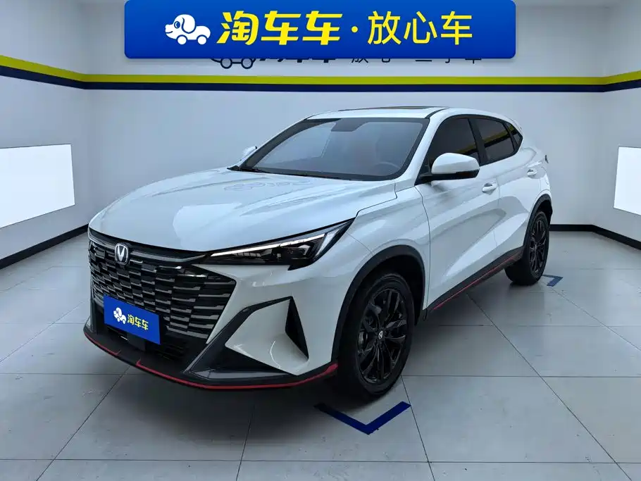 Changan X5 PLUS 2026 2026 Model Second Generation 1.5T Pioneer PRO