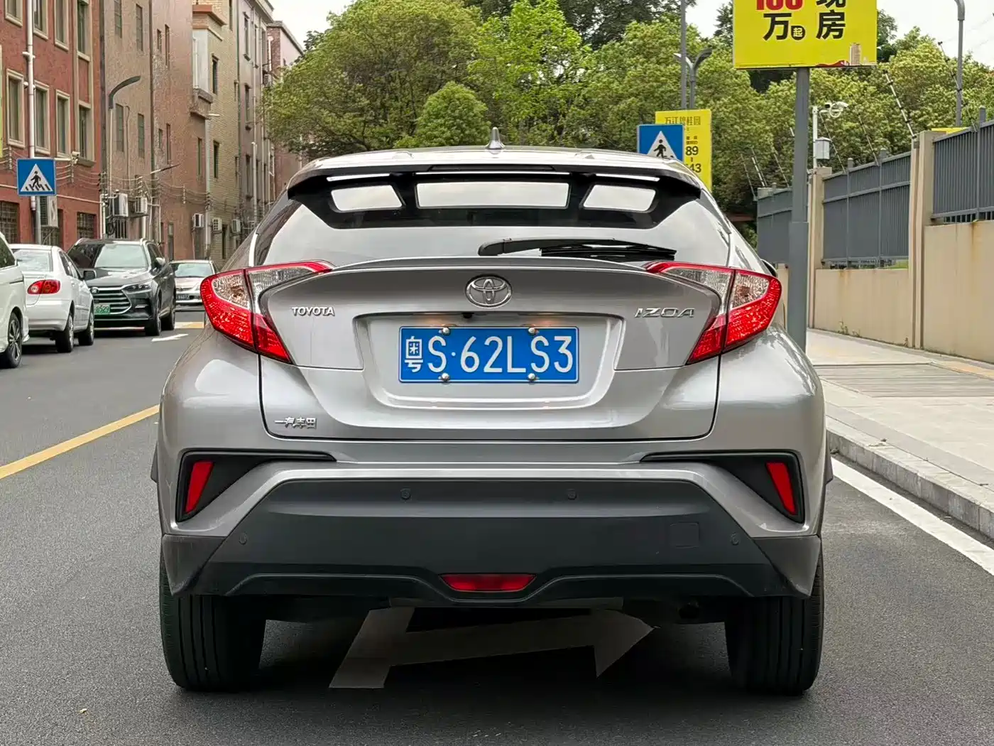Toyota IZOA 2020 2.0L Yi Xiang CARE фото 8