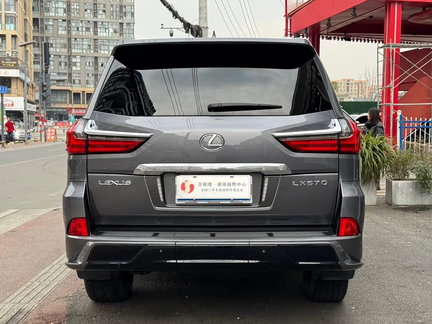 Lexus LX 2017 570 Prestige Luxury фото 24