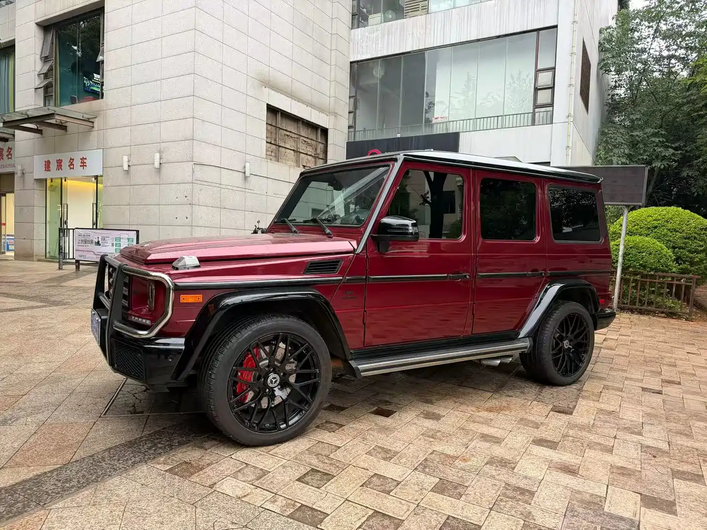 Mercedes-Benz G-Class 2017 G 500