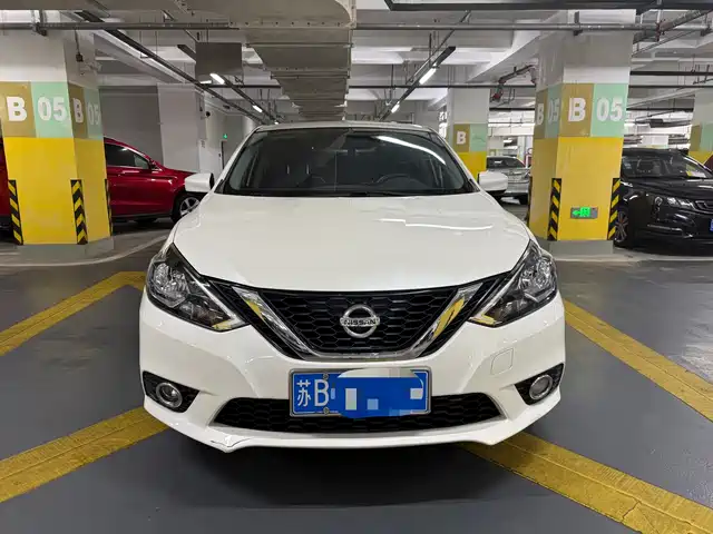 Nissan Sylphy 2020