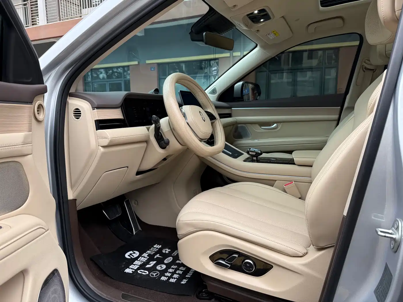 AITO Wenjie AITO M7 2024 1.5T Smart Drive 4WD Ultra 5-seater фото 4