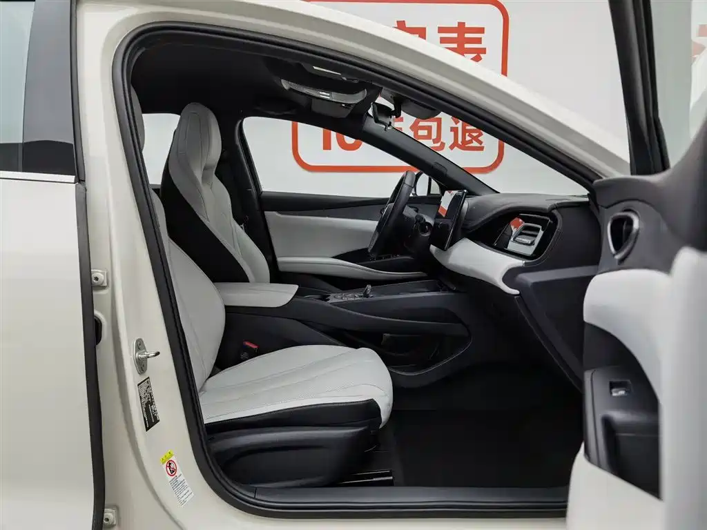 BYD Seal 06 New Energy 2025 DM-i Smart Drive 80KM Luxury фото 23