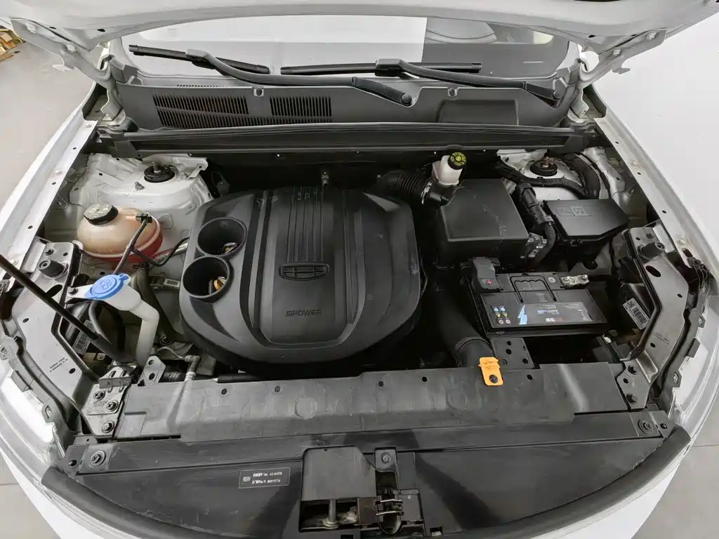 Photo 6 - Geely Boyue
