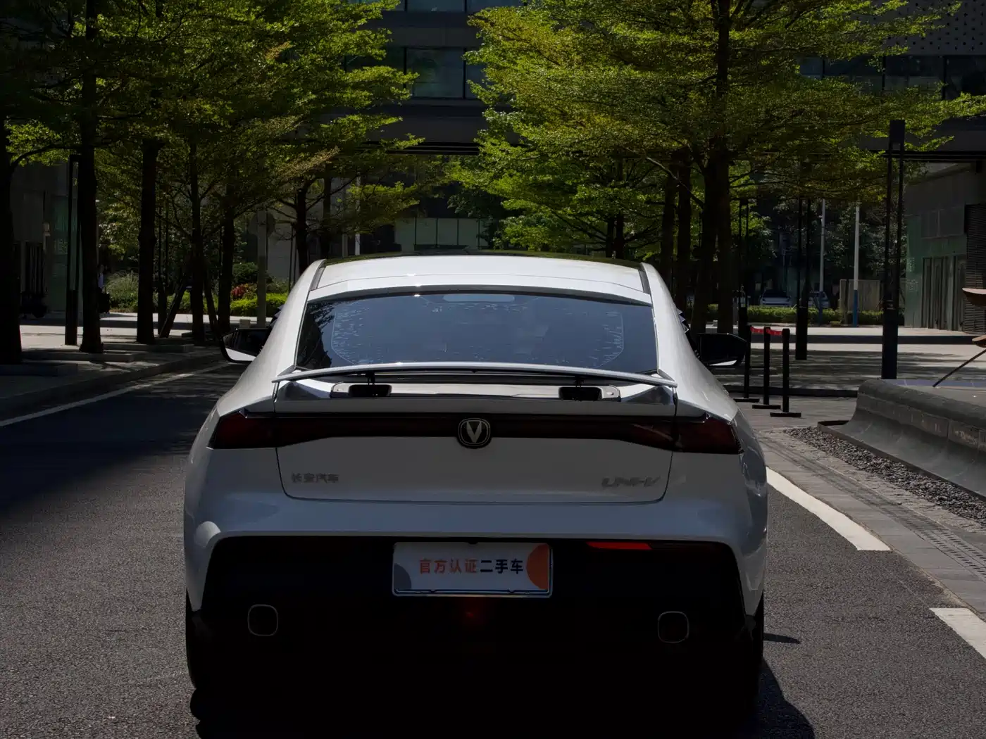CHANGAN UNI-V