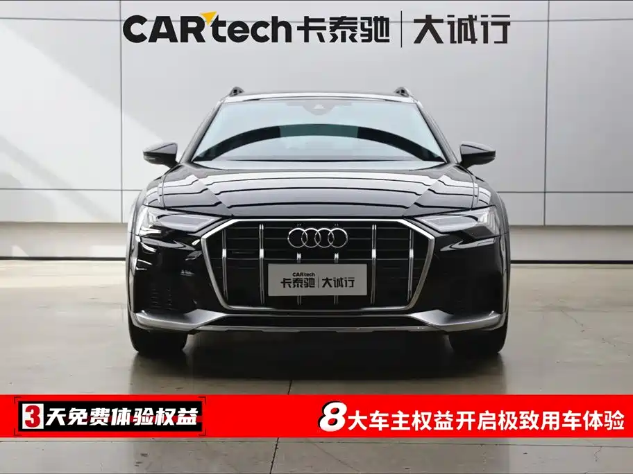 Audi A6 (Import) 2023 Model allroad quattro 55 TFSI Premium Off-road Version фото 2