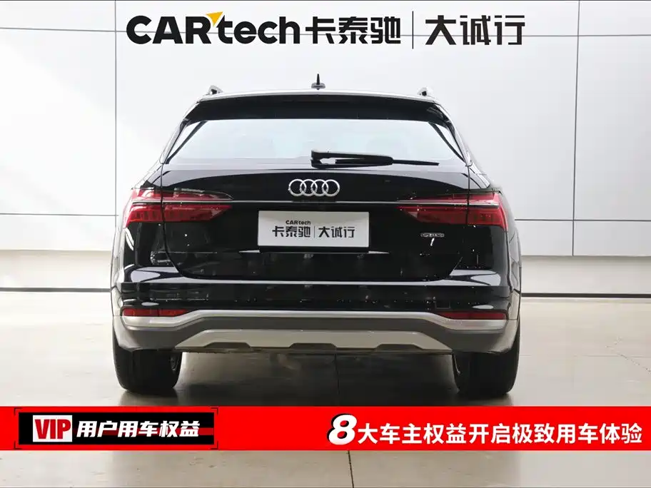 Audi A6 (Import) 2023 Model allroad quattro 55 TFSI Premium Off-road Version фото 8