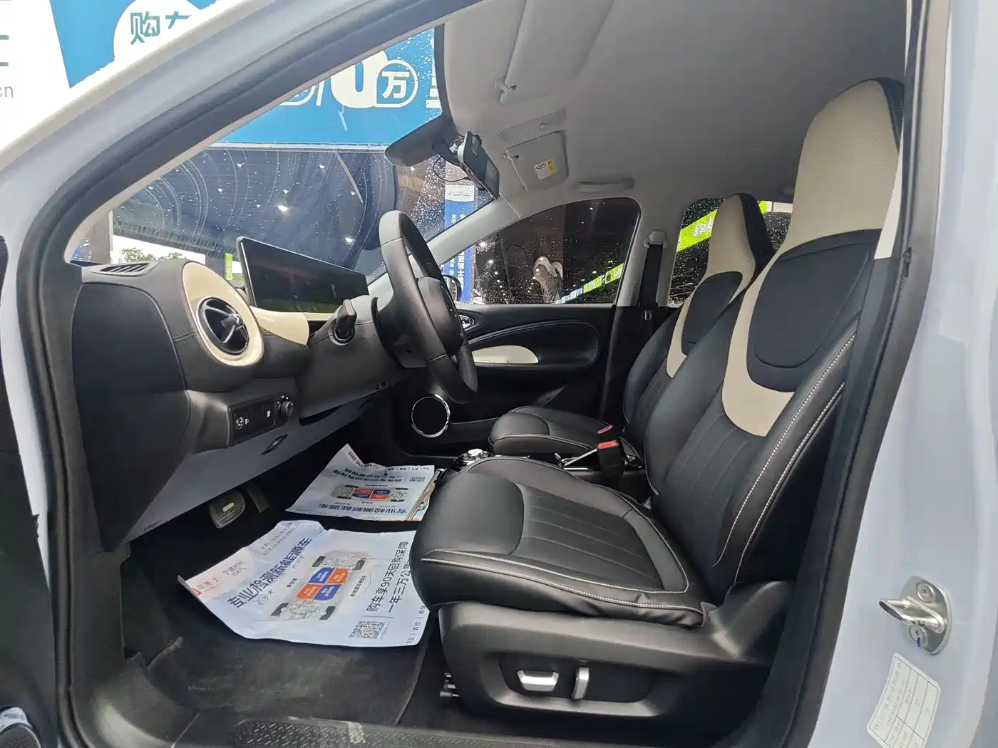 Photo 10 - Wuling Motors Wuling Bingo