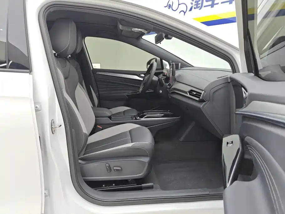 Volkswagen ID.4 CROZZ 2025 2026 Pure Edition