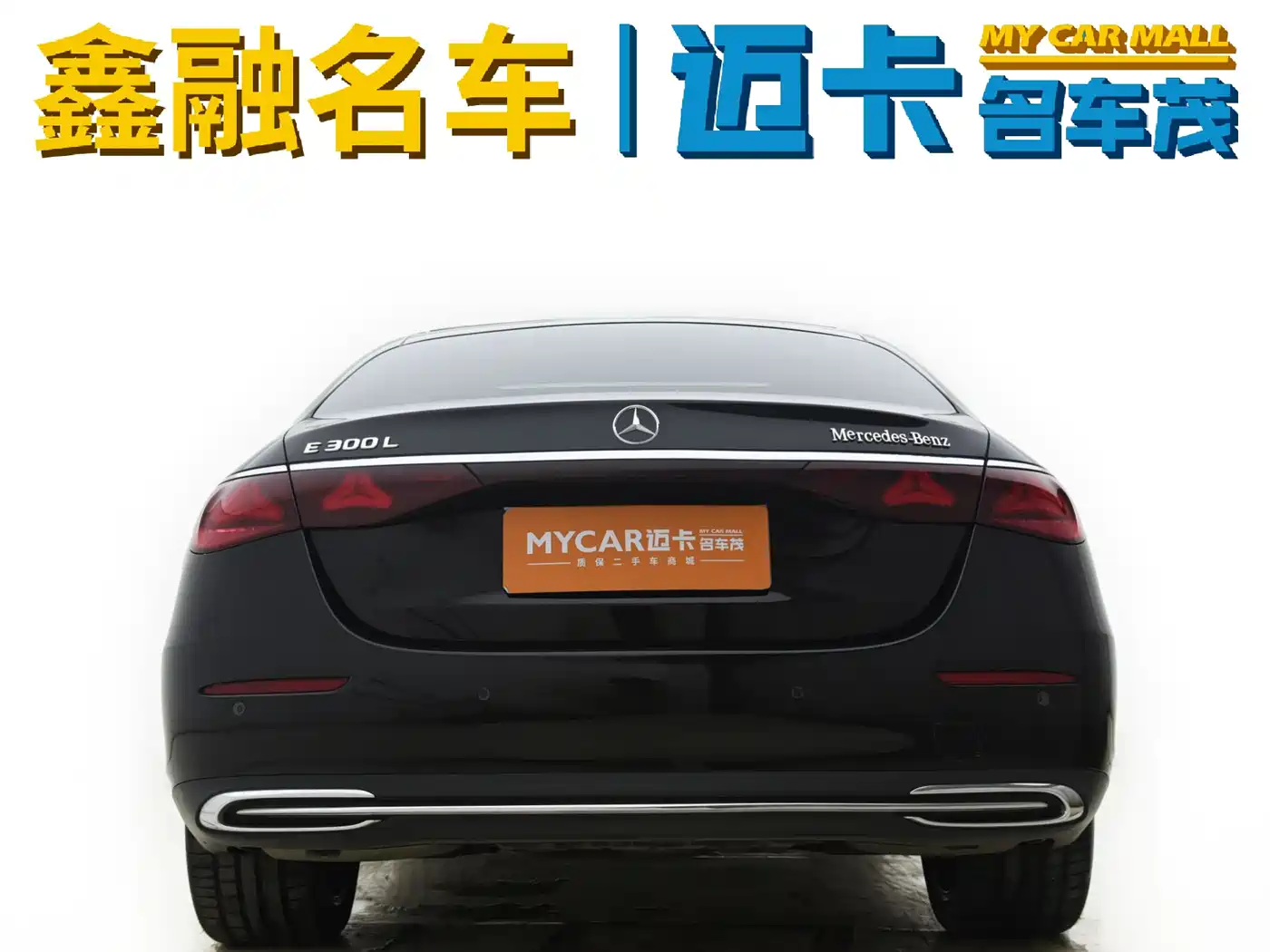 Mercedes-Benz E-Class 2024 Model E 300 L Luxury фото 4