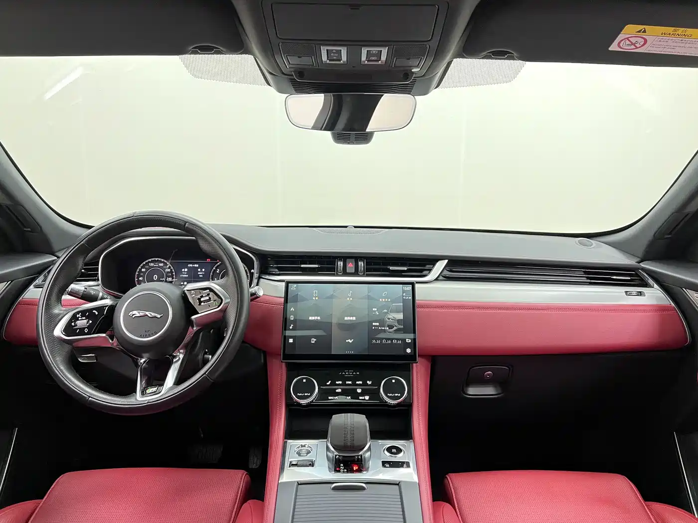 Jaguar F-PACE 2021 340PS R-Dynamic SE фото 13