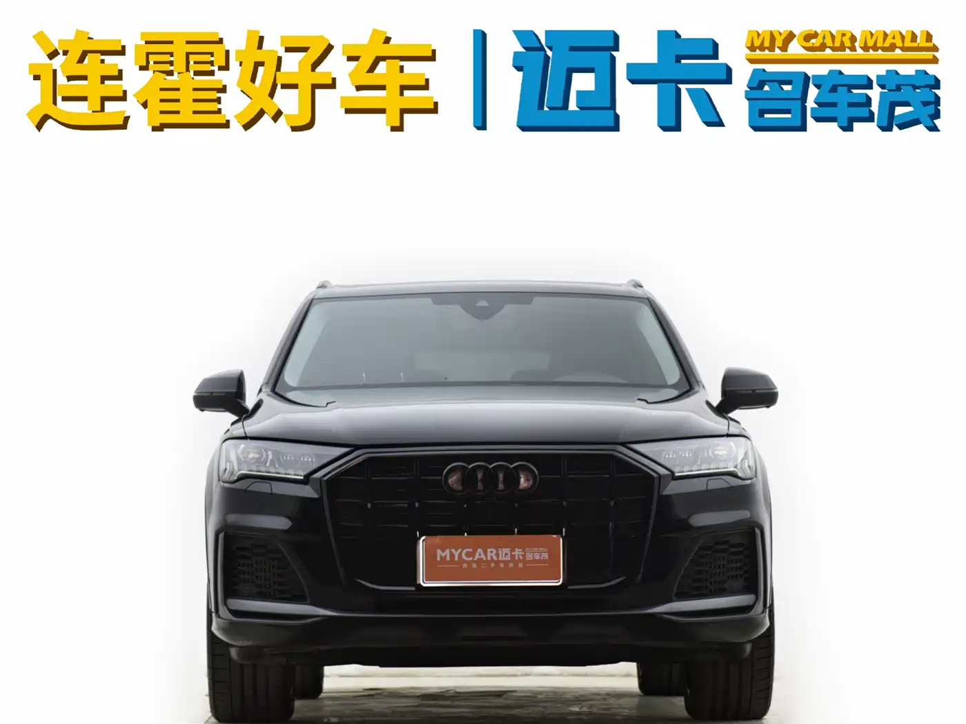 Audi Q7 2020 55 TFSI quattro S line Sport фото 8