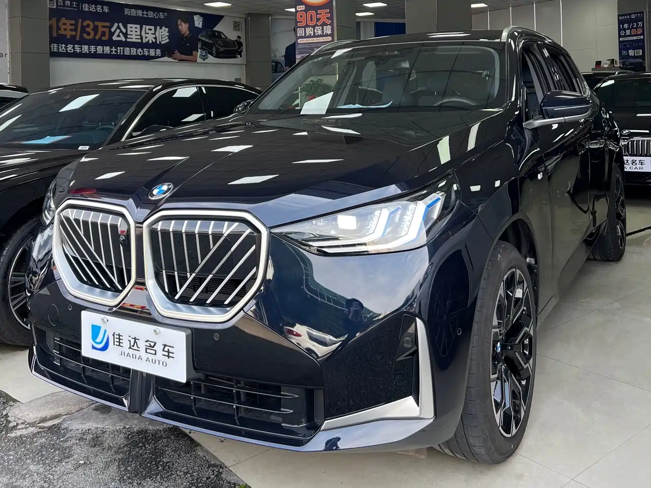 BMW X3 2025 xDrive30L Premium Model M Sport Black Package