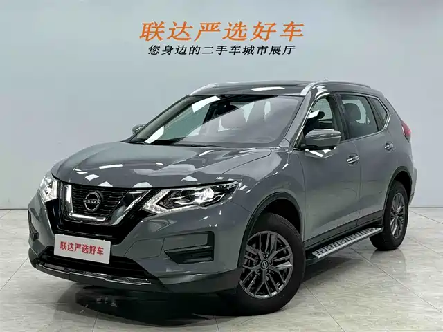NISSAN QIJUN 2025