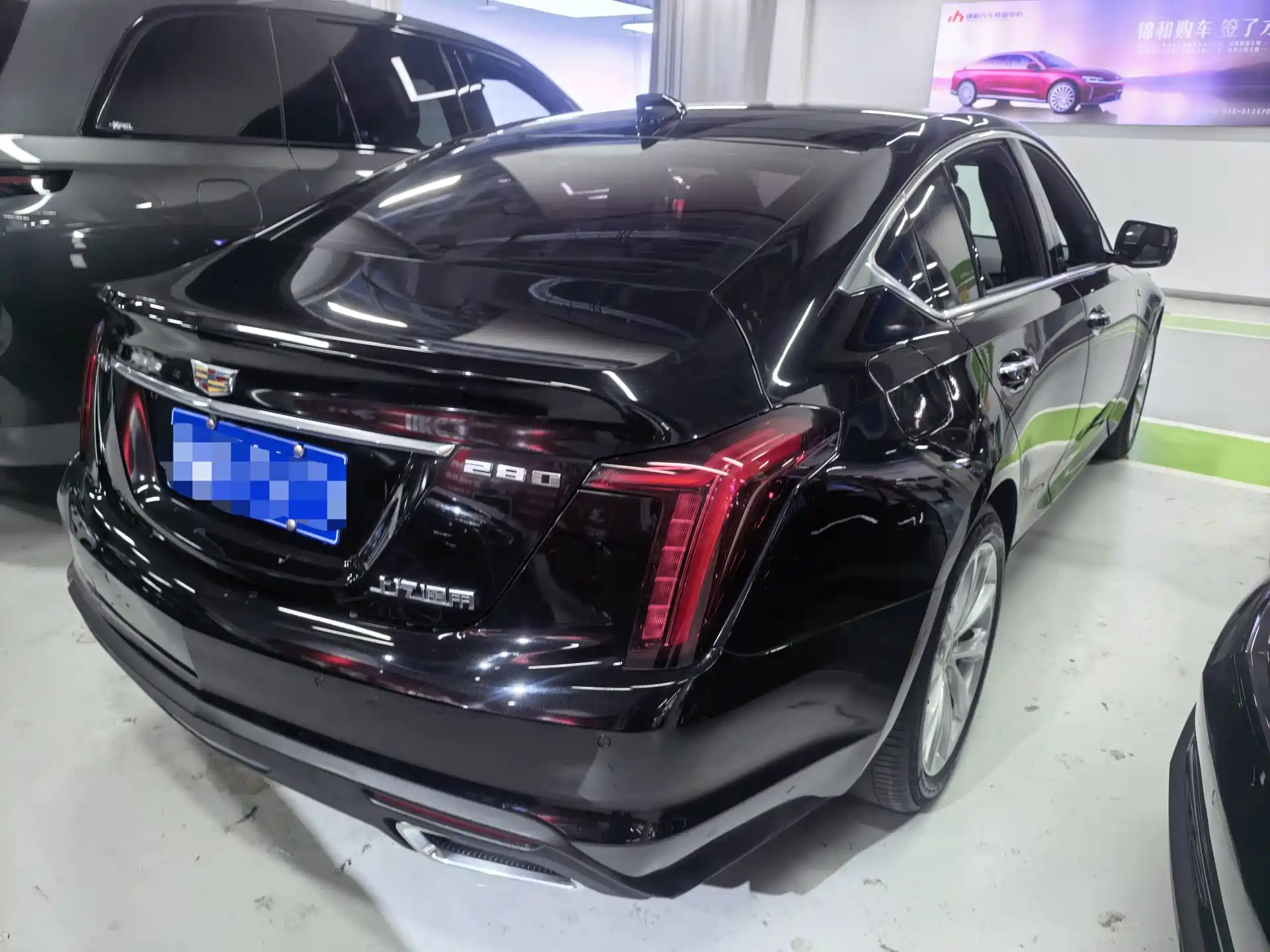 Photo 7 - Cadillac CT5