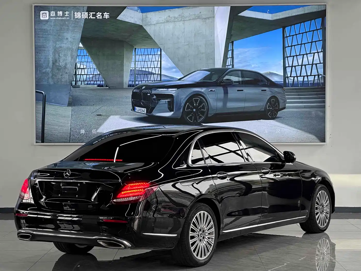 Mercedes-Benz E-Class 2020 Facelift E 300 L Exclusive фото 9