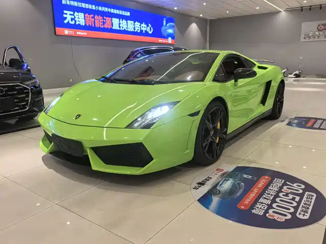  Lamborghini Gallardo 2012 LP 560-4 Gold Edition